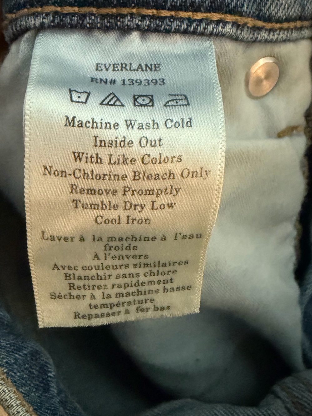 Everlane Way High Rise Jeans - Picture 7 of 8